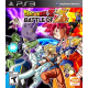 Dragon Ball Z: Battle of Z - Juego Digital para Ps3 | Descarga inmediata